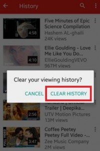 נקה את היסטוריית הצפייה באפליקציית YouTube באנדרואיד