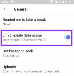 כיצד להפחית את השימוש בנתונים ניידים ב- YouTube אנדרואיד