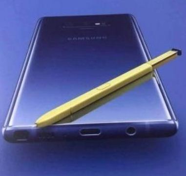 כיצד ליצור אפליקציות עם מסך מלא ב- Samsung Galaxy Note 9